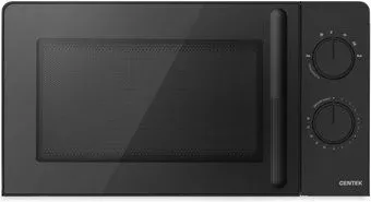 CENTEK CT-1552 (черный)