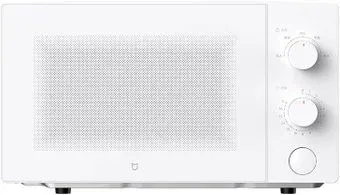 Xiaomi Mijia Microwave Oven BHR7596CN
