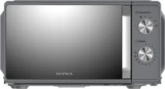 Supra 20MS55