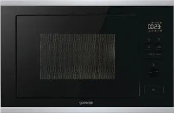 Gorenje BMX251M2BG