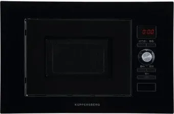 KUPPERSBERG HMW 625 B