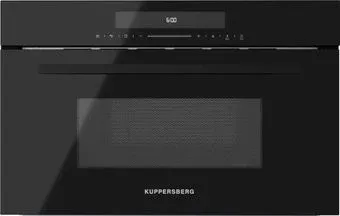 KUPPERSBERG HMW 633 B