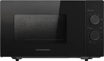 KUPPERSBERG TMW 232 B