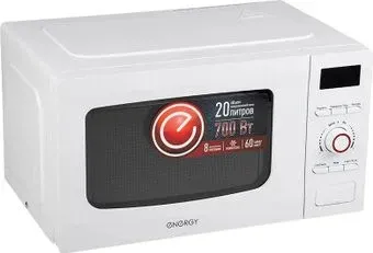 Energy EMW-20710Е