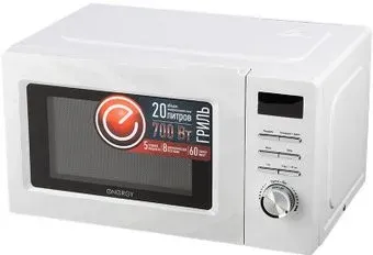 Energy EMW-20707EG (белый)