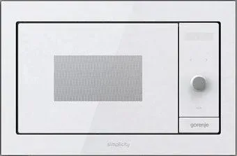 Gorenje BM235G1SYW