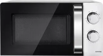 CENTEK CT-1575 (белый)