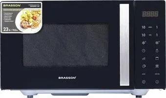 BRASSON MW2390D-11GP