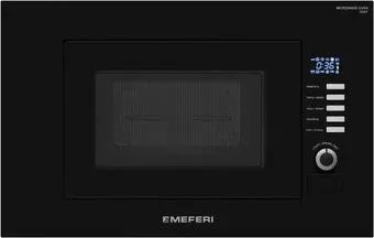 Meferi MMO6020BK Slim Power
