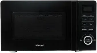 Hietzel Mofs 20.7MDH BL