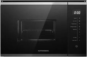 KUPPERSBERG HMW 651 BX