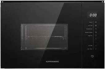 KUPPERSBERG HMW 651 B
