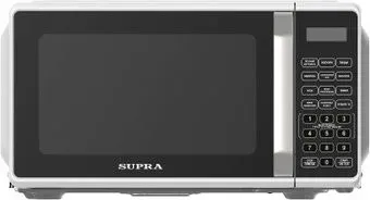Supra 20SW26