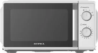 Supra 20MW41