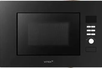 Vitek VBMW 2040 BG