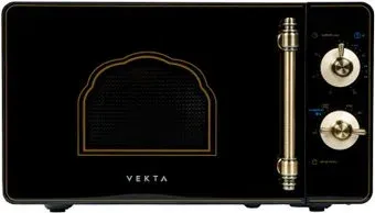 Vekta MS720HRB
