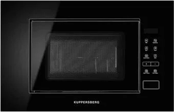 KUPPERSBERG HMW 620 B