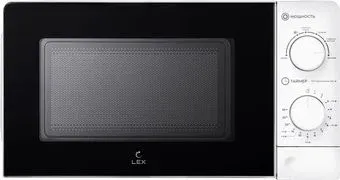 LEX FSMO 20.01N WH
