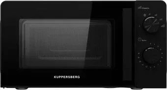 KUPPERSBERG TMW 204 B