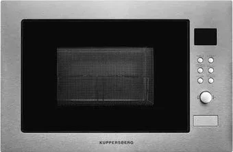 KUPPERSBERG HMW 635 X