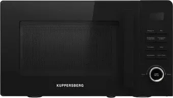 KUPPERSBERG TMW 231 B