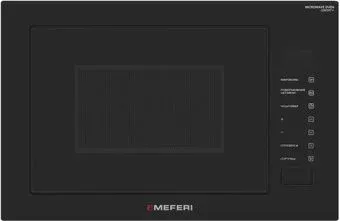 Meferi MMO6028BK Comfort Plus