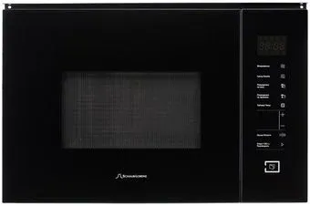 Schaub Lorenz SLM EY27D