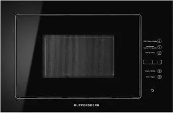 KUPPERSBERG HMW 645 B