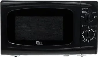 Making Oasis Everywhere MW-70UB