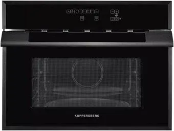 KUPPERSBERG HMWZ 969 B