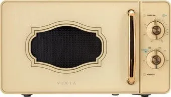 Vekta MS720GRC