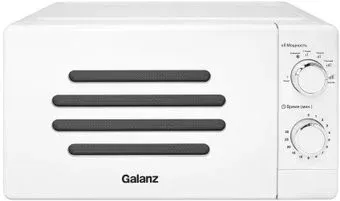 Galanz MOS-2007MW