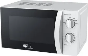 Making Oasis Everywhere MW-70MWP