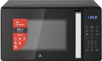 AccesStyle MG23D100B