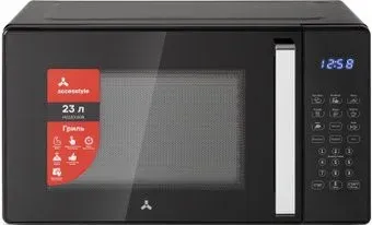 AccesStyle MG23D100B