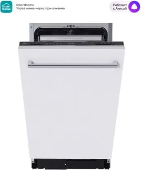 Midea MID45S350i