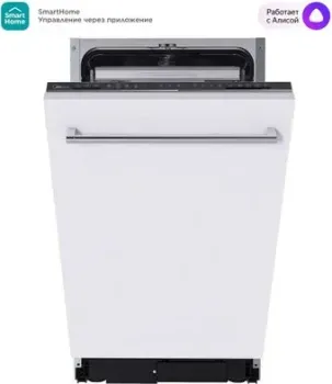 Midea MID45S150i