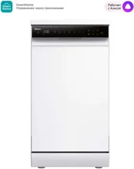Midea MFD45S510Wi