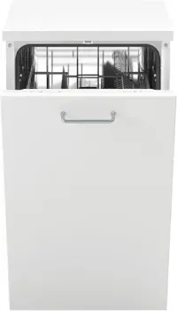 Ikea LAGAN 20568162