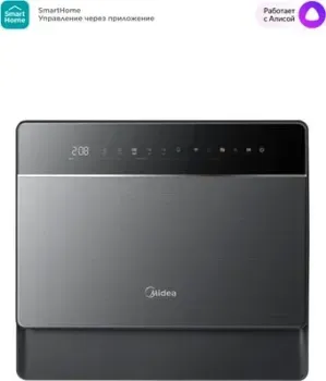 Midea MCFD55S550Bi