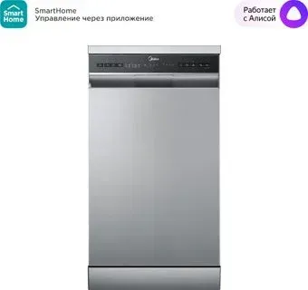 Midea MFD45S160Si