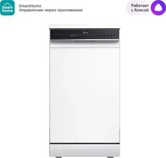 Midea MFD45S150Wi