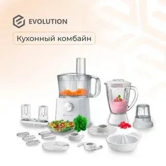 Evolution CMB-961GL (white)