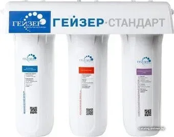 Гейзер Стандарт (для жесткой воды)