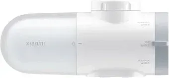 Xiaomi Faucet Water Purifier BHR9098GL