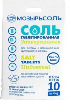Mozyrsalt Соль таблетированная универсальная 10 кг