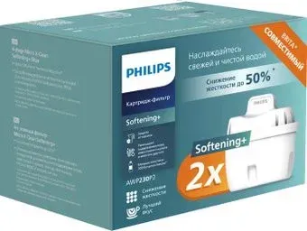 Philips AWP230P2/51 (2 шт.)