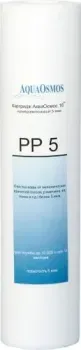 АкваОсмос РР 5