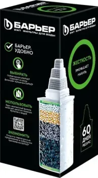 БАРЬЕР Жесткость К271Р00