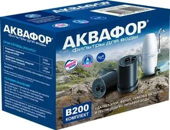 АКВАФОР B200 (умягчающий)
